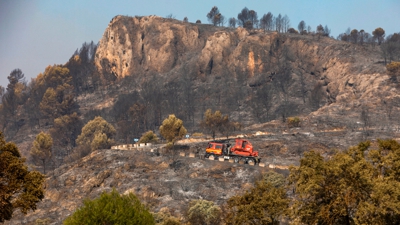 Traballos no incendio de Vall d'Ebo (EFE/Natxo Francés)