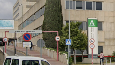 Hospital Materno Infantil de Málaga (googlemaps)