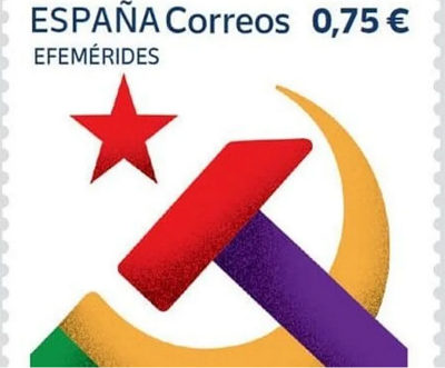 Selo de Correos conmemorativo do centenario do Partido Comunista de España