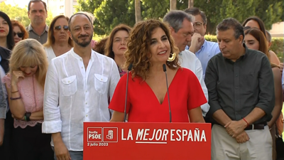 A vicesecretaria xeral do PSOE encabeza a lista ao Congreso por Sevilla