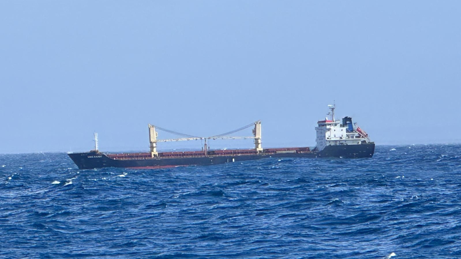 O petroleiro rescatado. Foto/Mariña portuguesa