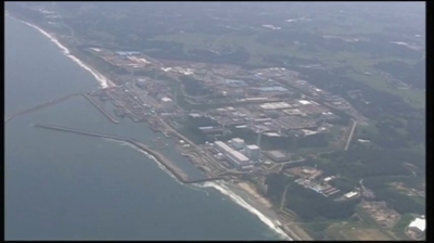 Imaxe de arquivo da central nuclear de Fukushima
