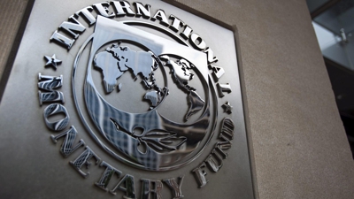 Imaxe de arquivo do logotipo do FMI (EFE/Jim Lo Scalzo)