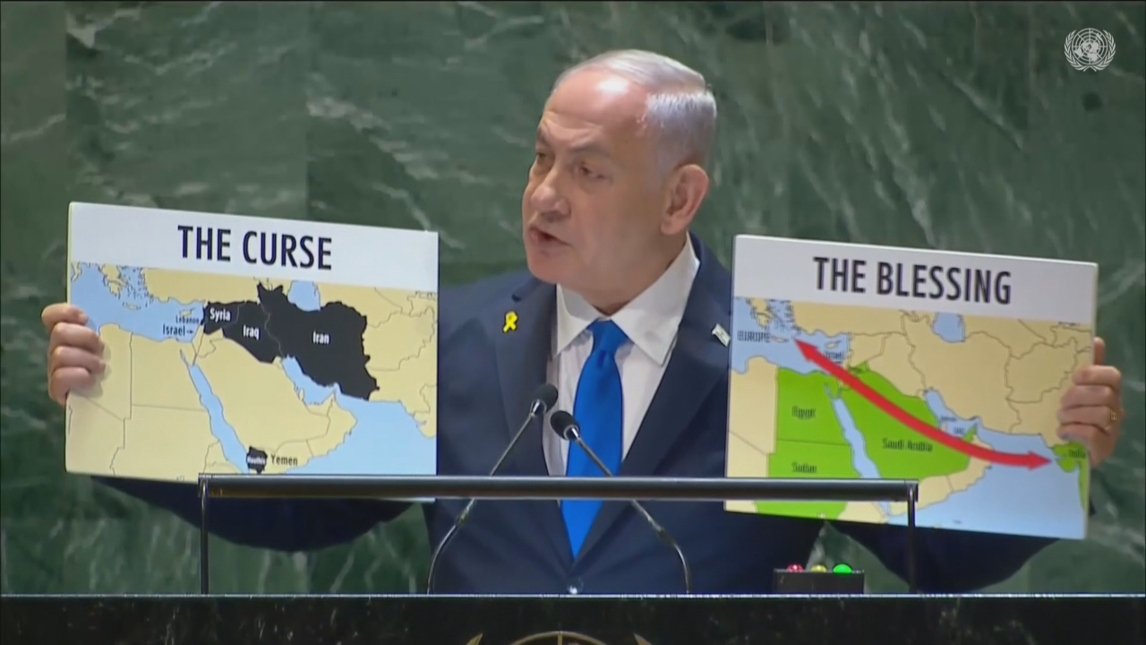 Benjamín Netanyahu na 79 na Asemblea Xeral da ONU (EFE)