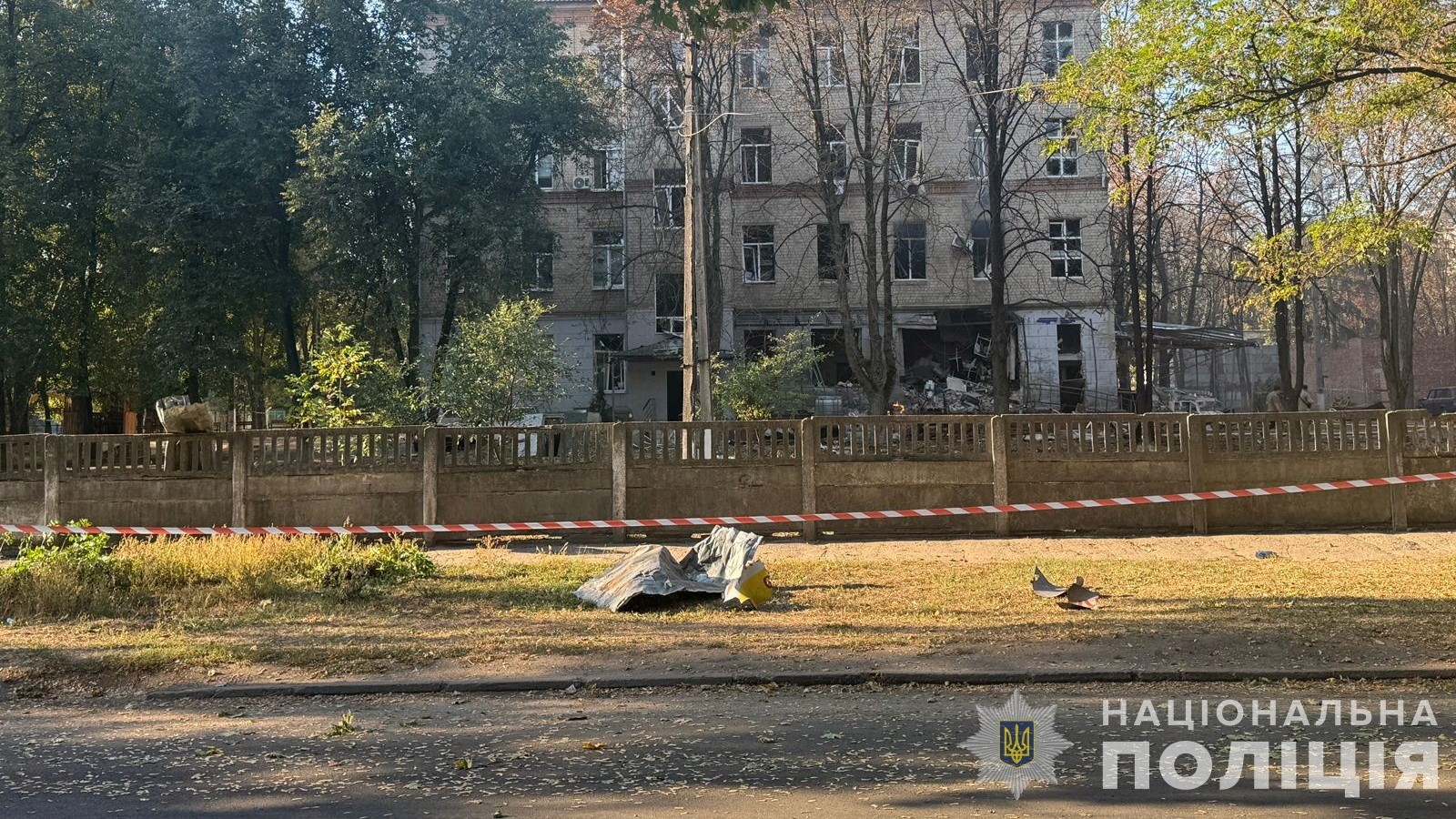 Imaxe do hospital atacado. Servizo de prensa da Policía Nacional de Ucraína vía REUTERS